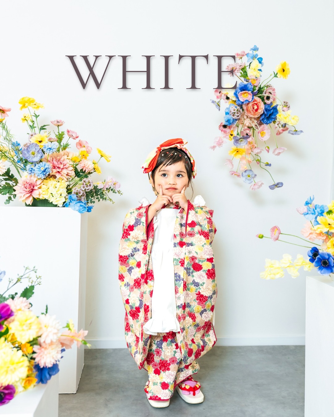 white スタイル
